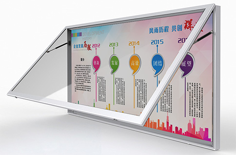 深圳懸掛式鋁合金宣傳欄設(shè)計(jì)制作安裝